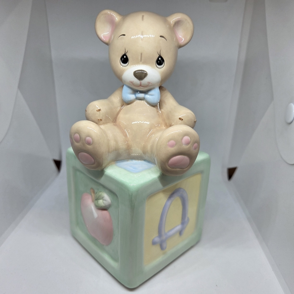 Precious Moments Teddy Bear Bank